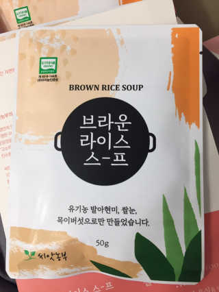 안드로메다님이 올린 리뷰 사진 1