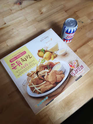 롤롤님이 올린 리뷰 사진 3