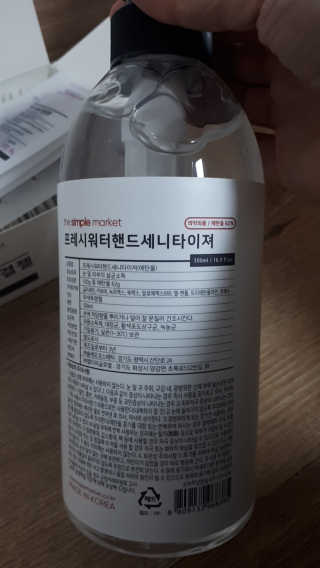지은님이 올린 리뷰 사진 2