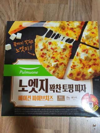 탱크돌콩님이 올린 리뷰 사진 1