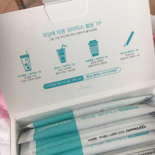 보리언니님이 올린 리뷰 사진 2