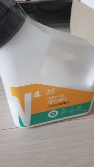 MiSungYeom님이 올린 리뷰 사진 1