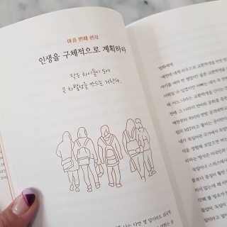 찌럽님이 올린 리뷰 사진 3