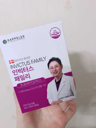 꾸꾸마미님이 올린 리뷰 사진 3