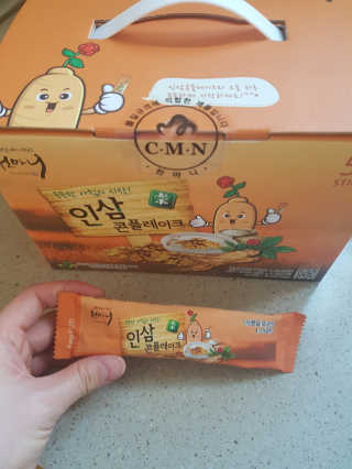 Stellar7436님이 올린 리뷰 사진 2