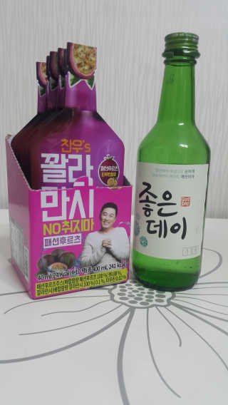 별이님이 올린 리뷰 사진 1