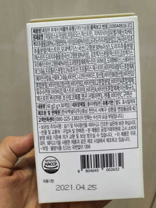만년필님이 올린 리뷰 사진 3