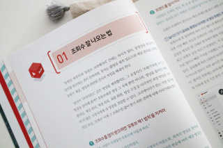 데일리리본님이 올린 리뷰 사진 1