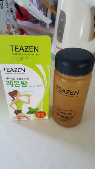 성아람님이 올린 리뷰 사진 1