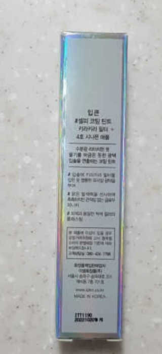 유우님이 올린 리뷰 사진 2