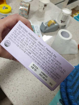쉘렌님이 올린 리뷰 사진 3