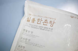 까칠한지혜씨님이 올린 리뷰 사진 4