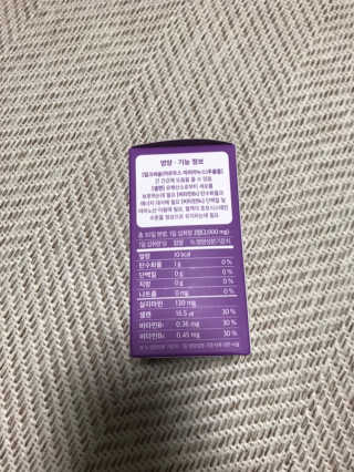 young님이 올린 리뷰 사진 3