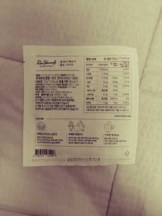JinKim님이 올린 리뷰 사진 2