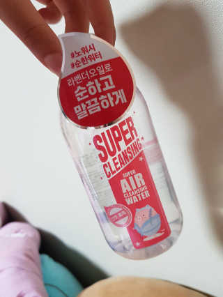 갱니님이 올린 리뷰 사진 3