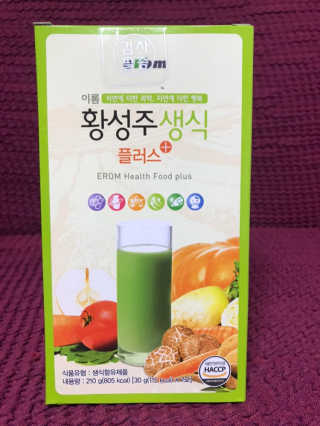 한져니님이 올린 리뷰 사진 1