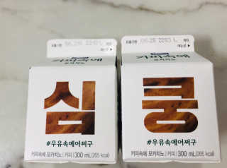 [매일유업] 우유속에 어쩌구_7개 모바일쿠폰 — 5점을 준 리뷰어가 2019년 6월 올린 사용 사진