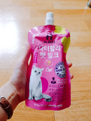 핸쑤님이 올린 리뷰 사진 2