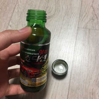 행복하고건강하기님이 올린 리뷰 사진 2