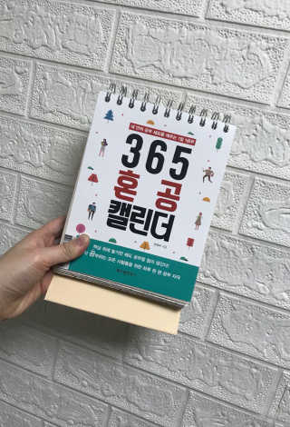 델리만줘님이 올린 리뷰 사진 1