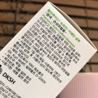 린다언니님이 올린 리뷰 사진 2