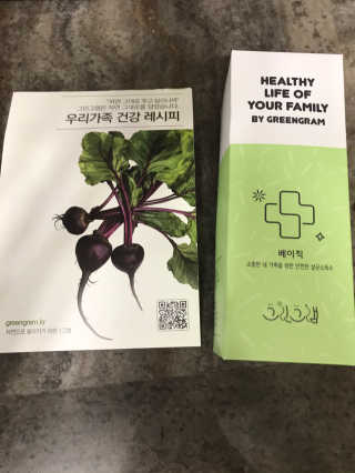 농이님이 올린 리뷰 사진 3
