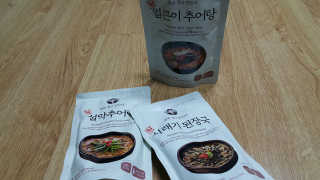 쩐하맘님이 올린 리뷰 사진 1