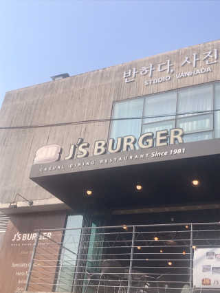 단비비비빕님이 올린 리뷰 사진 3