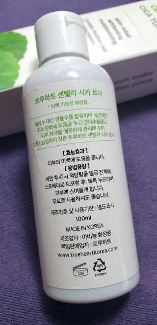 chachafance님이 올린 리뷰 사진 2