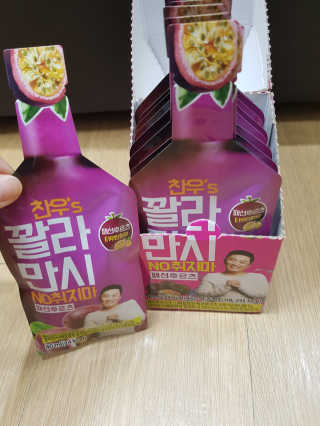 블링데코님이 올린 리뷰 사진 1