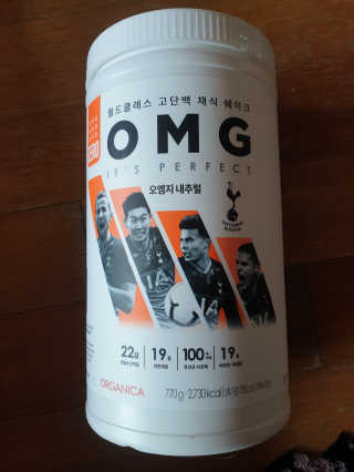 🐕삐딱이💖💖💖님이 올린 리뷰 사진 1
