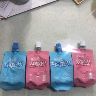 김리원님이 올린 리뷰 사진 2