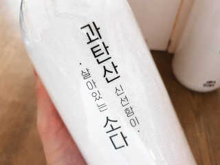 토야님이 올린 리뷰 사진 4