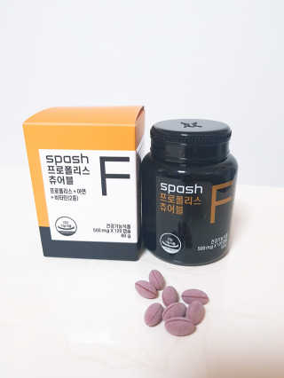 Susu님이 올린 리뷰 사진 2