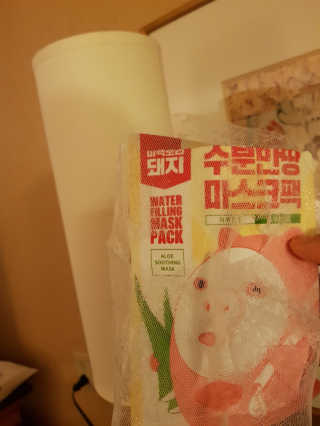 박하정님이 올린 리뷰 사진 2