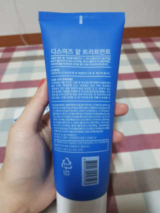 홈앤살롱 집에서 하는 모발클리닉 디스 이즈 앝 — 5점을 준 리뷰어가 2019년 9월 올린 사용 사진