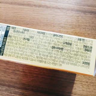 냐냐님이 올린 리뷰 사진 4