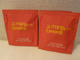 투희맘님이 올린 리뷰 사진 1