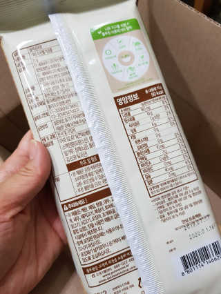 라니으니님이 올린 리뷰 사진 3