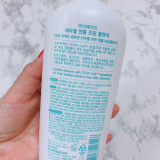 마더메이드 어머니가 만든 부드러운 거품 세정제 — 5점을 준 리뷰어가 2019년 6월 올린 사용 사진