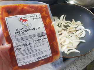 goodluck엠제이맘님이 올린 리뷰 사진 2