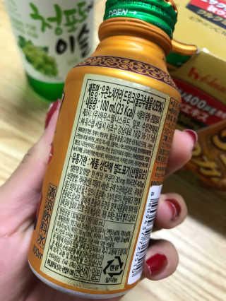 유스랩 우콘파워 드링크 — 5점을 준 리뷰어가 2017년 7월 올린 사용 사진