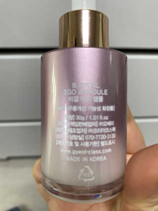 단발소녀님이 올린 리뷰 사진 2