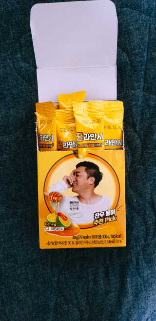 ˎ₍•ʚ•₎ˏ님이 올린 리뷰 사진 2