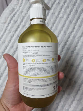 달리프 클로렐라 베러 루트 릴렉싱 샴푸 500ml — 5점을 준 리뷰어가 2019년 5월 올린 사용 사진