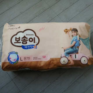 Euni님이 올린 리뷰 사진 1