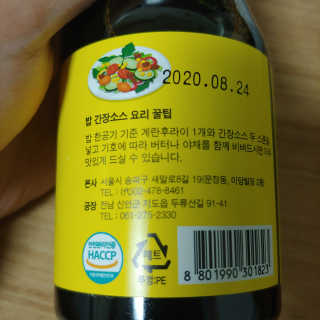그레이민트님이 올린 리뷰 사진 2