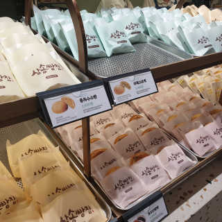 삼송빵집 부천점 [삼송빵집 부천역사점]삼송빵집 특별세트 — 5점을 준 리뷰어가 2019년 10월 올린 사용 사진