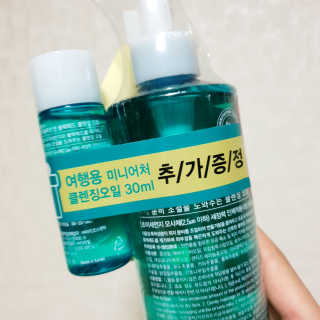 방가방가님이 올린 리뷰 사진 2