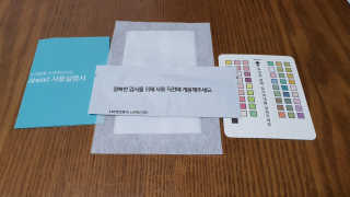 DaKeunSong님이 올린 리뷰 사진 3